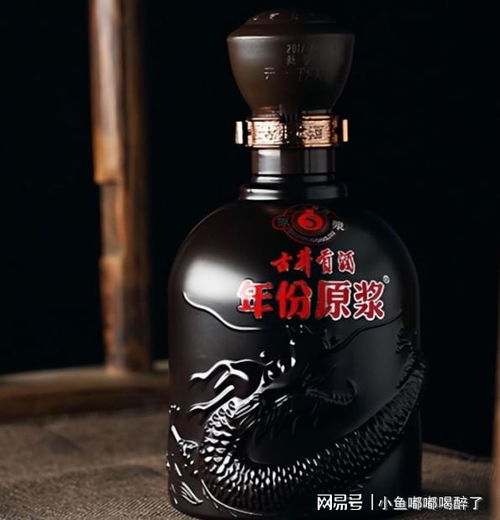 盤點6款 失敗酒 ,都是純糧佳釀,卻因價格親民被誤認為廉價酒