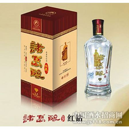 湖北襄樊三九釀酒廠的簡(jiǎn)介