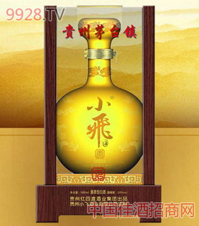 小飛天酒全國(guó)招商中