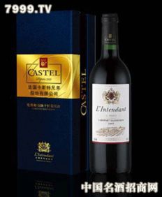 歐詩(shī)洛白酒莊產(chǎn)品 產(chǎn)品圖片 加盟店怎么樣