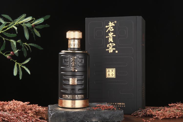 深圳老貴窖酒文化傳播