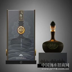 十年融酒火熱招商中