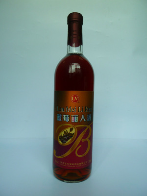 【【養(yǎng)生保健專用酒大特價】養(yǎng)眼藍(lán)莓麗人酒】價格,廠家,圖片,葡萄酒/紅酒,廣州喜格進出口貿(mào)易-