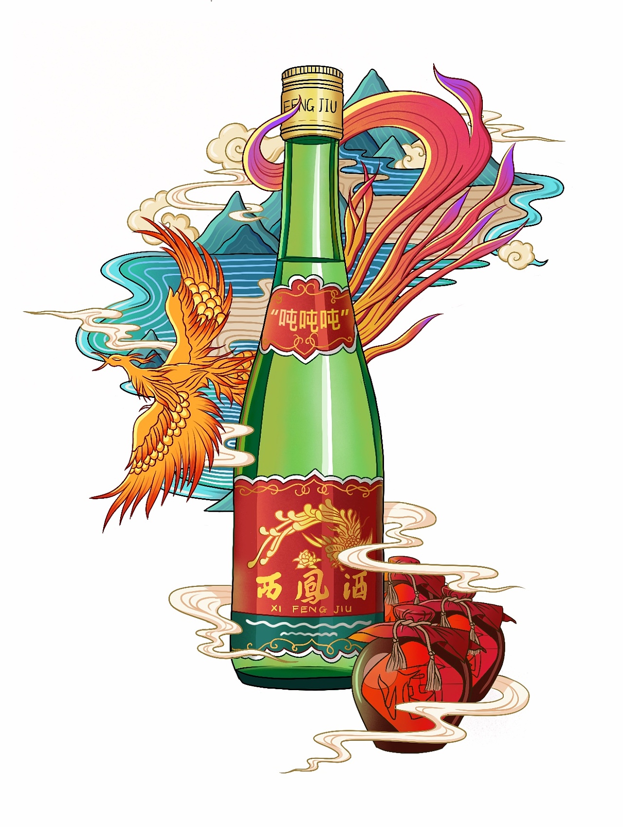 西安美食插畫設(shè)計|插畫|商業(yè)插畫|挨牧西西