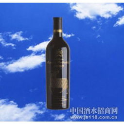 武當(dāng)魯齊莊園紅火熱招商中 貴州茅臺(tái)集團(tuán)知交酒全國營銷中心