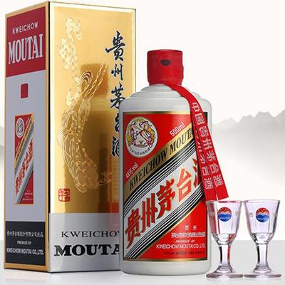 佛山茅臺酒回收價格與誠信服務(wù)指南