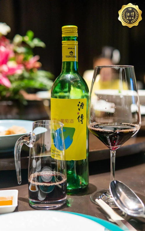 喜報(bào) 通天酒業(yè)聯(lián)姻螞蟻集團(tuán)與58優(yōu)品，共拓預(yù)包裝食品新局