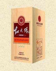 專(zhuān)業(yè)供應(yīng)各類(lèi)酒品木盒 白酒、紅酒與葡萄酒木盒廠家直銷(xiāo)