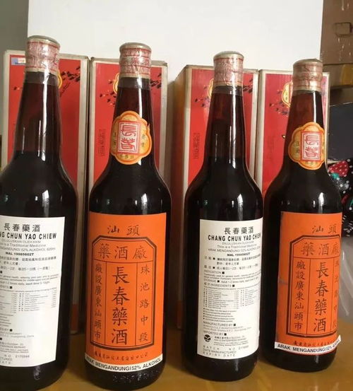 廣東省地方名優(yōu)老酒盤(pán)點(diǎn) 白酒、釀酒、名酒的文化與傳承